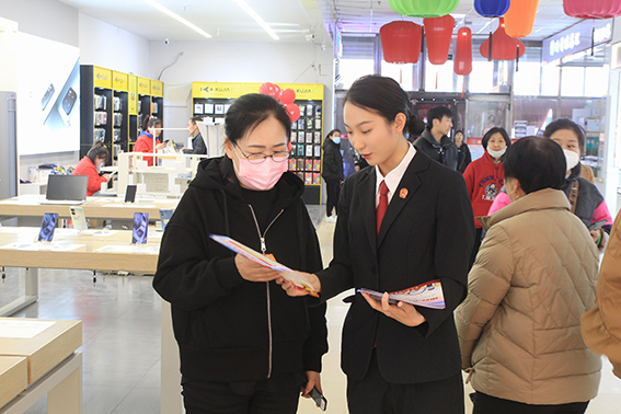 “护航”消费者权益丨长岭法院开展“3·1