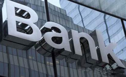 美国银行接连“爆雷”为哪般