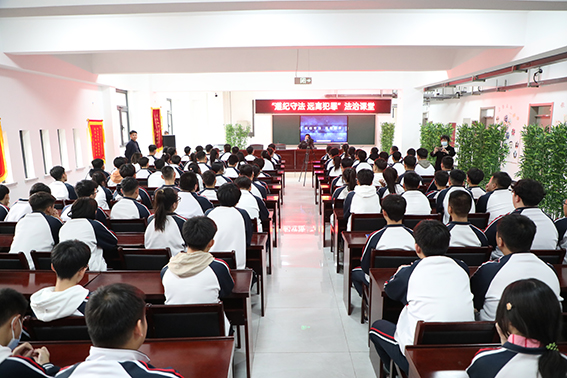 【开学第一课】2023年首课！松原中院“