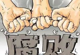 大连通报3起破坏营商环境问题