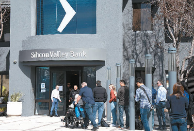 硅谷银行“闪崩”破坏力有多大？