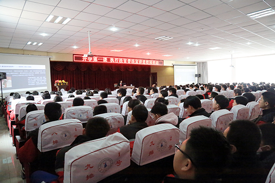 【法治副校长】乾安法院：预防校园欺凌 拒