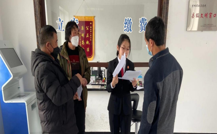 服务建功新时代 雷锋精神伴我行 | 窗口