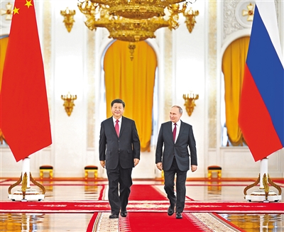 习近平同俄罗斯总统普京举行会谈