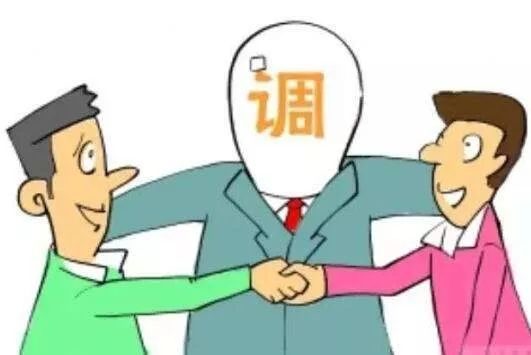 永吉法院： 小额借贷起纠纷  法院调解显