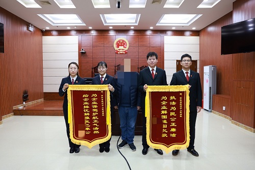 民营企业家跨越1635公里的执着