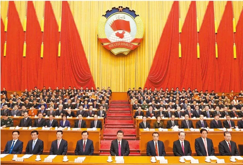 王沪宁:充分发挥我国新型政党制度优势和作