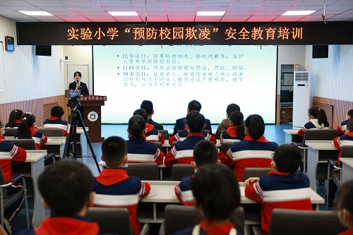 拒绝校园欺凌，守护美好青春