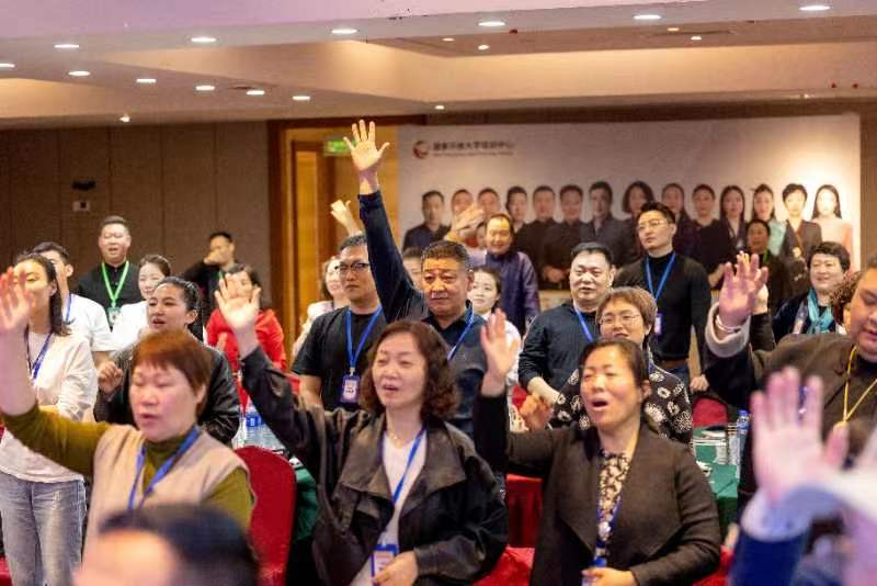 庞博夫受邀国家开放大学培训中心做文化自信