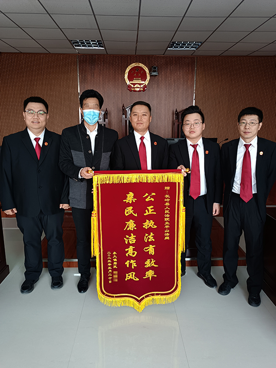 【枫桥式法庭】“调立审执一体”快解纷 长