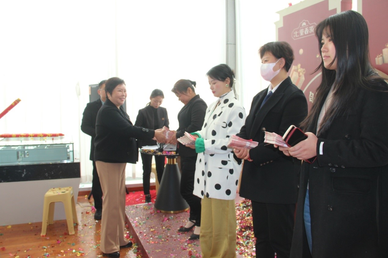 1680095521141242.jpg 01.jpg