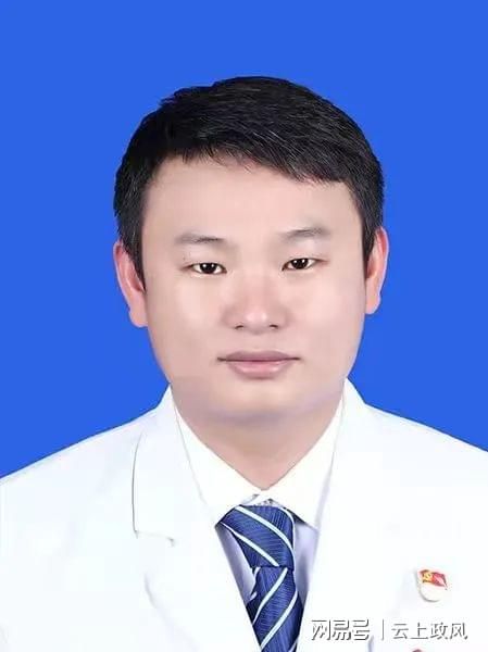 90后中医儿科医师韩志勇：援疆留疆 “医
