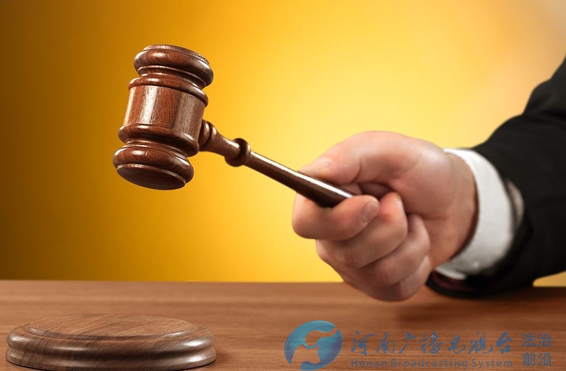 沈阳中院开展环境资源跨区域巡回审判 驱车