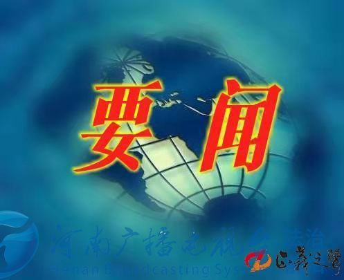 缅甸西部爆炸事件致1死19伤