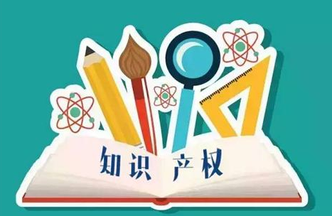 最高法发布知识产权法庭年度报告（2022