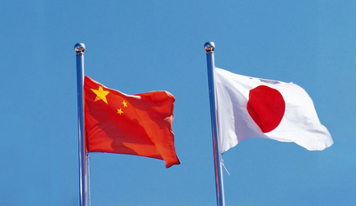 王毅会见日本前首相福田康夫