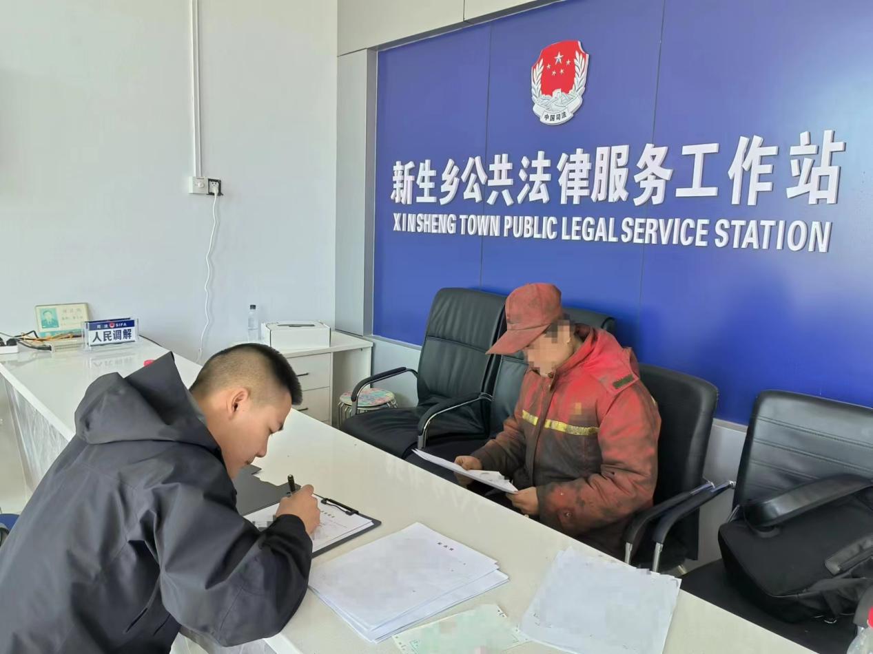 白石山林区基层法院：辗转千里送达  聚散