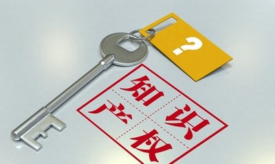 2023年全国知识产权宣传周聚焦法治保障