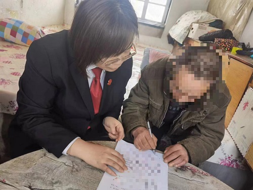 1680770597921021.jpg 图片3.jpg