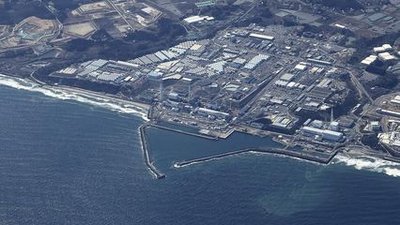 斐济重申反对日本核污染水排海计划