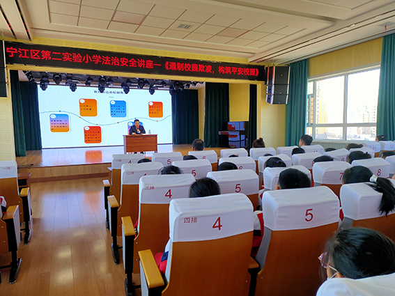 【法治副校长】法治春风进校园 普法护航伴