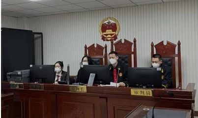 长白县人民法院“云上”庭审有温度