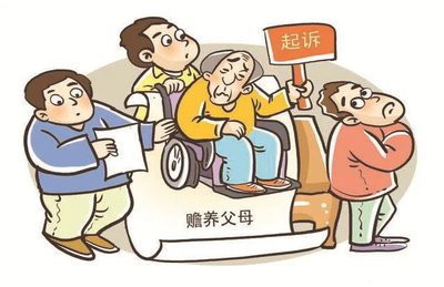 永吉法院：情法兼顾 高效执结赡养纠纷