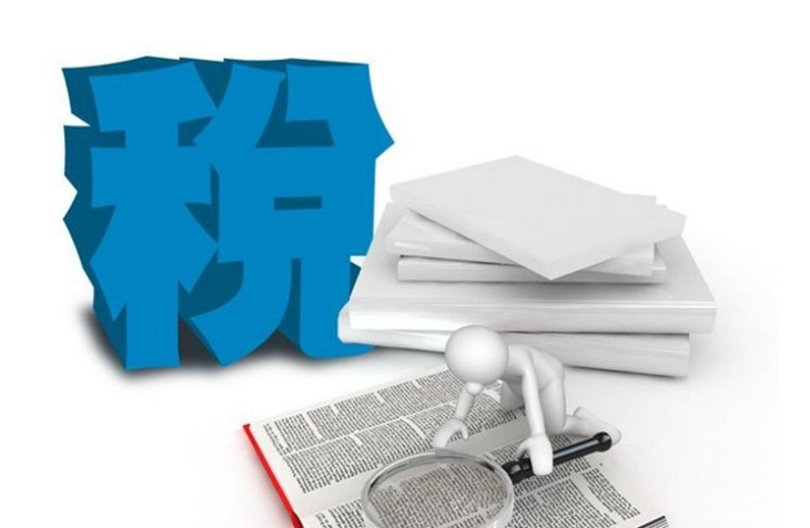 服务发展大局  激发市场活力 更好发挥税
