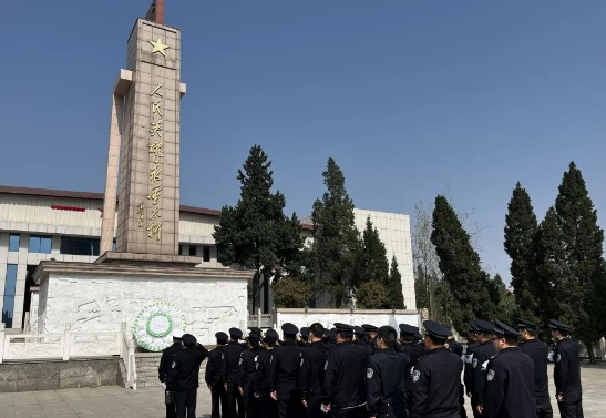 西峡县公安局开展清明节祭奠革命英烈活动