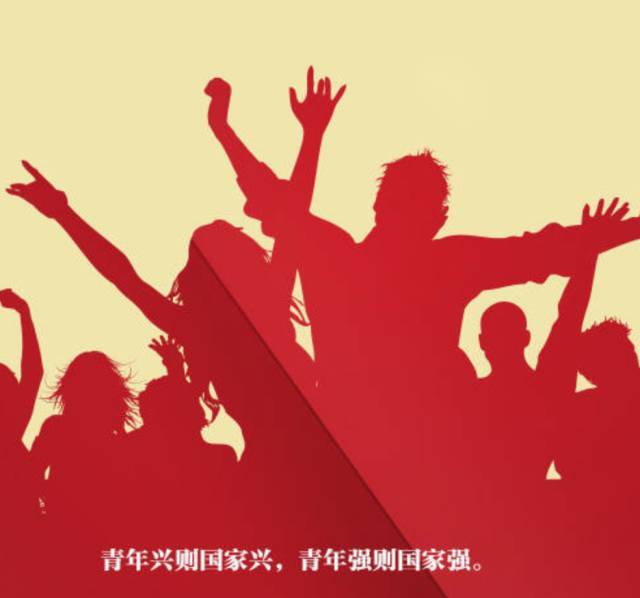 用党的科学理论武装青年