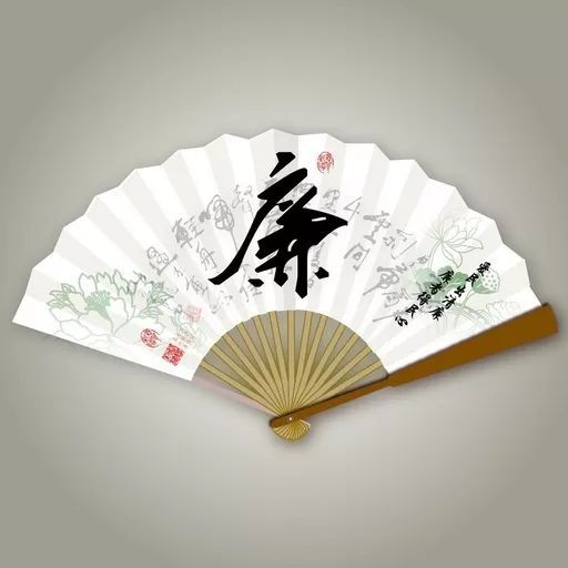 各地深挖本土优秀历史文化资源 丰富廉洁文