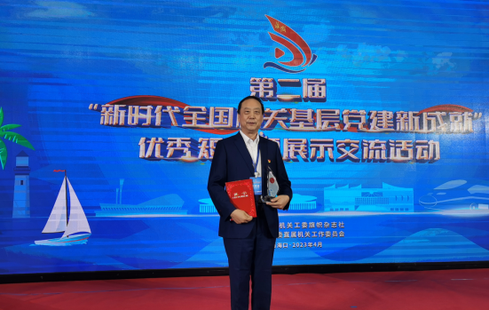 1681086408610637.png QQ图片20230410082331.png