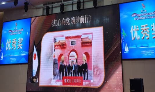 1681086417749369.png QQ图片20230410082405.png