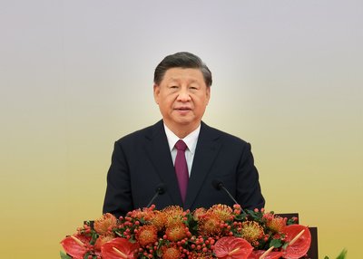 中共中央发出关于学习《习近平著作选读》第