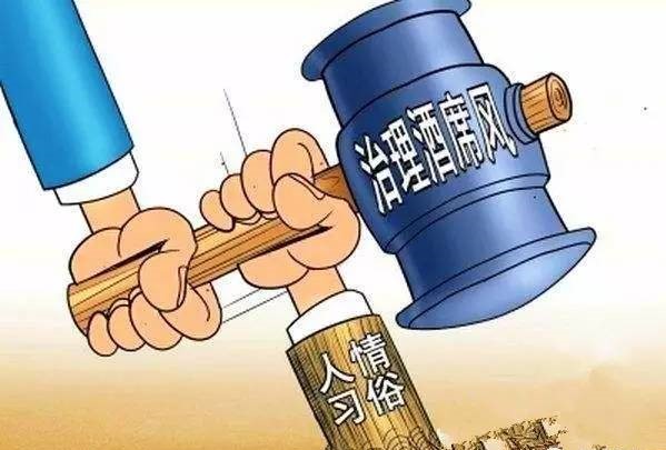 贵州从解决群众痛点难点入手  专项治理违