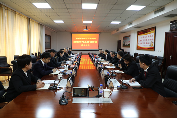 宁江区人大常委会到宁江法院调研