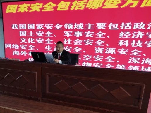 我为群众办实事—送法进校园护苗成长