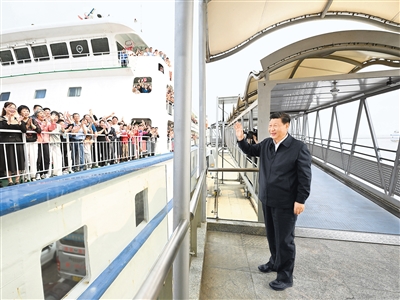 坚定不移全面深化改革扩大高水平对外开放 