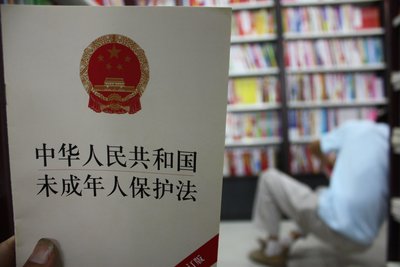 深化未成年人检察社会支持体系示范建设　共