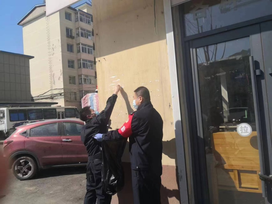 白石山林区基层法院：“点靓大美林区”司法