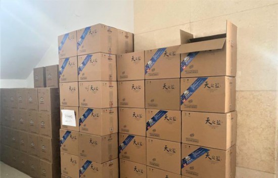 青海特大制售假酒案宣判 犯罪团伙被判缴纳