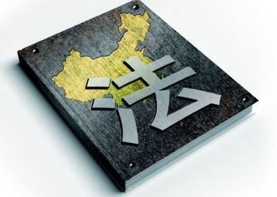 运用法治方式推动种业发展 不断提高依法治