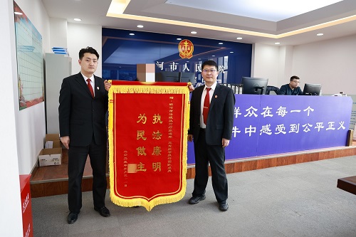 不抛弃不放弃 六年旧案终执结！