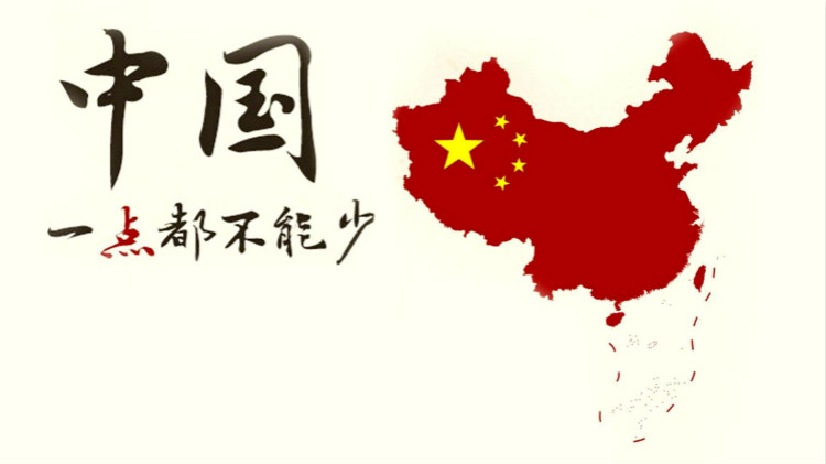 外交部副部长孙卫东就韩国领导人涉台湾问题