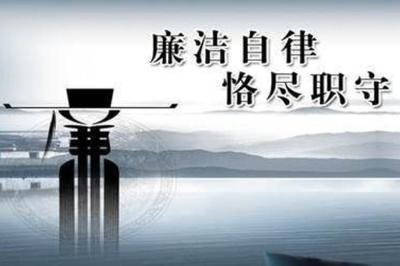 甘肃强化年轻干部教育管理监督 扣好廉洁从
