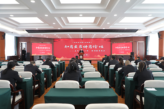 【松法周分享】松原中院举办2023年第二