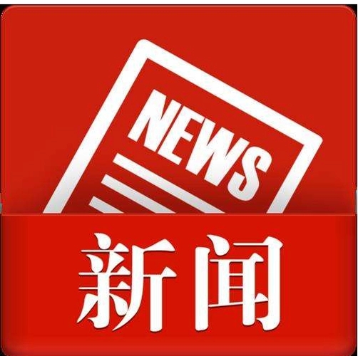 第41届古巴国际旅游博览会开幕