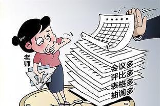 重庆璧山：教师减负 教学提质