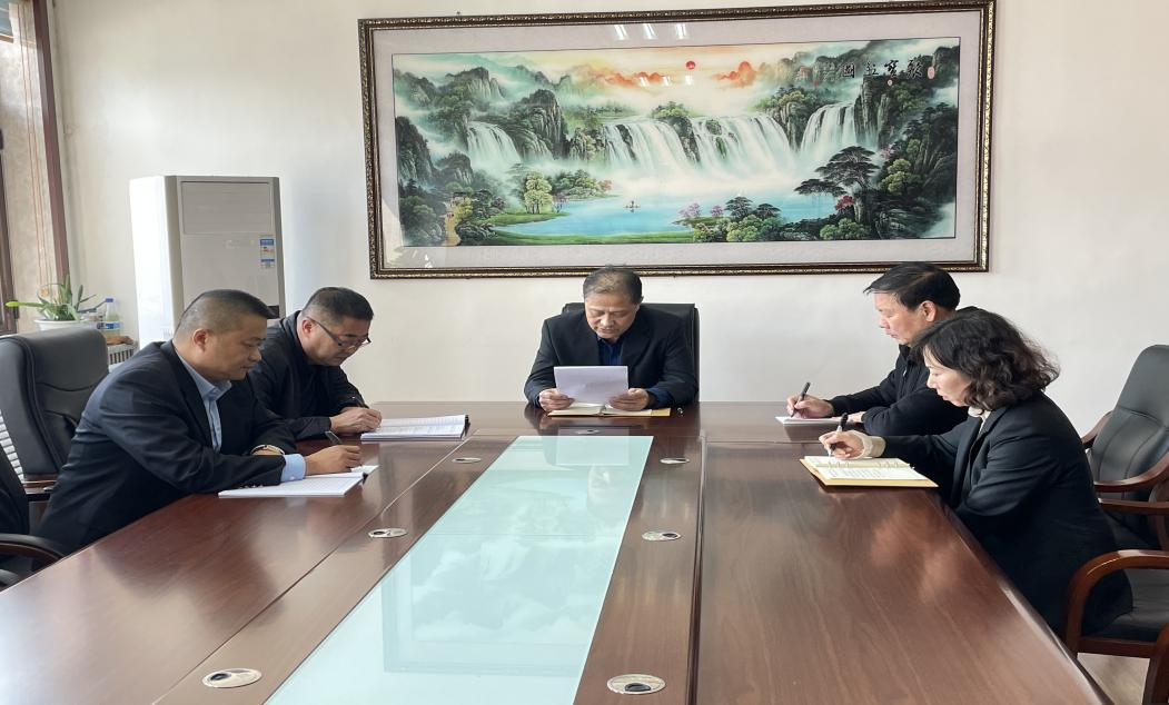 主题教育∣白石山林区基层法院领导班子主题