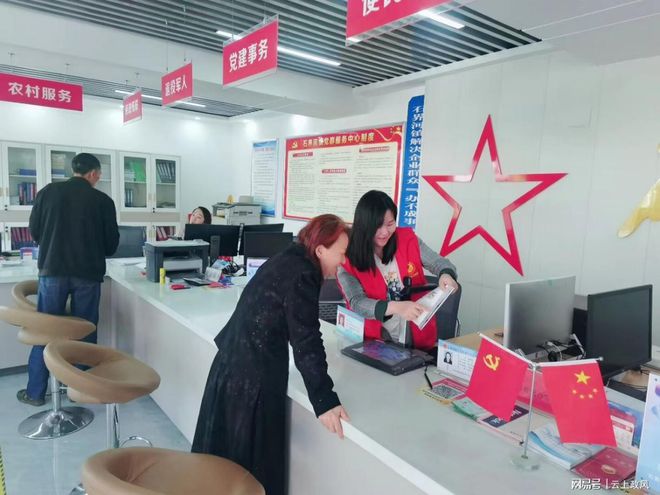 西峡县石界河镇：传承五四精神 激扬青春风